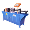 PSC Series CNC Automatic Copper Pipe & Aluminum Pipe Straightening and Cutting Machine