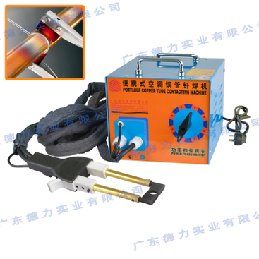CTC Series Portable Copper Tube Contacting Machine