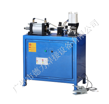 PT-PEF Series Punching Type Automatic Pipe End Forming Machine