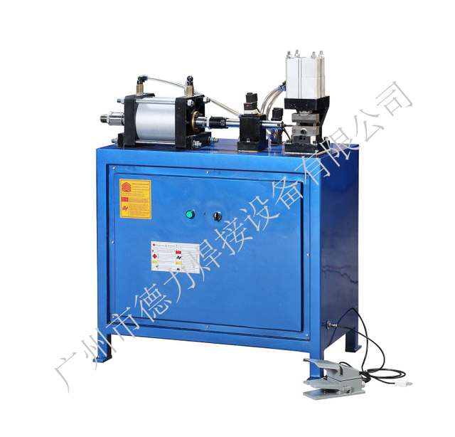 PT-PEF Series Punching Type Automatic Pipe End Forming Machine