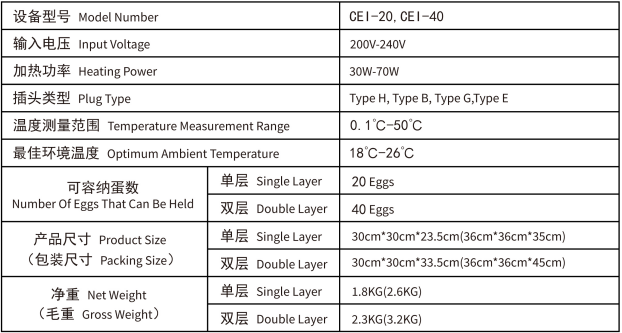 微信图片_20250710215417