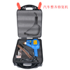 PRM-2KW Portable Auto Body Repairing(Dents Puller) Spot Welding Machine