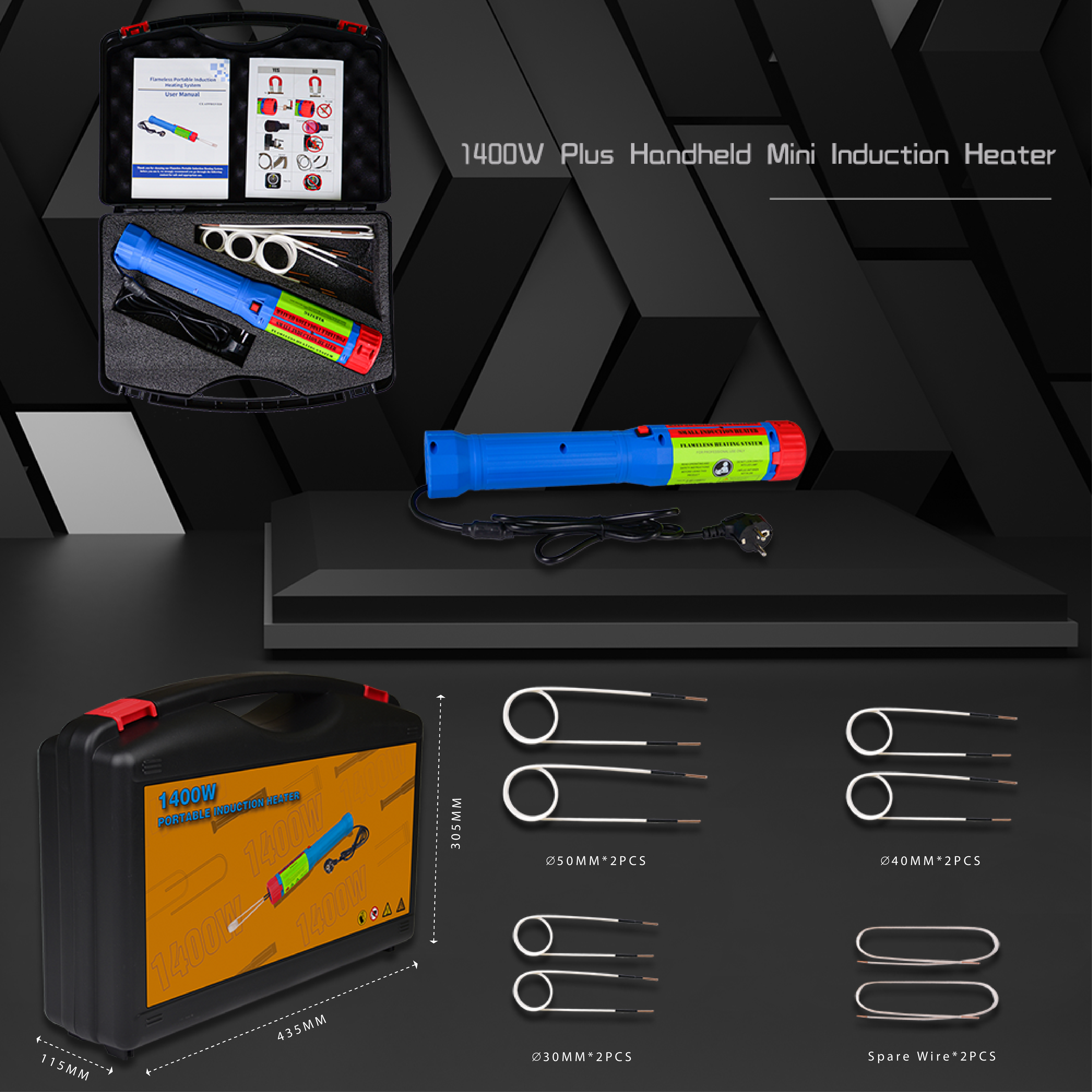 微信图片_20250721141701