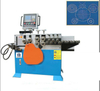 Automatic Wire Ring Making Machine 