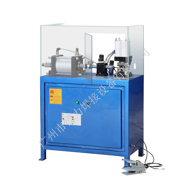 PT-PEF Series Punching Type Automatic Pipe End Forming Machine