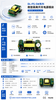 DL-PS-5W Series Mini Isolated Switching Power Supply